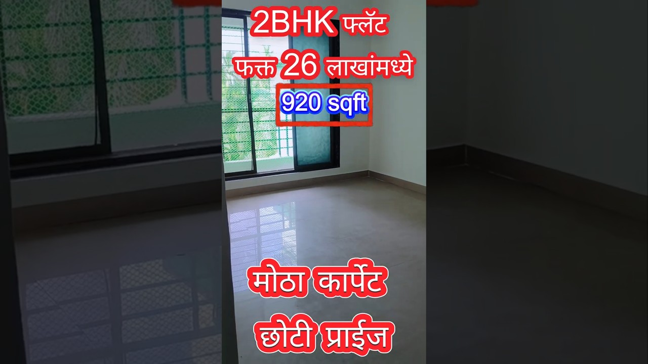 🔥🏠 Life-Changing 2BHK Deal in Mumbai! 💰🌆|