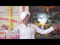 Hbpdhanaji maharaj bombale kirtan potegaon  dhanaji maharaj bombale kirtan