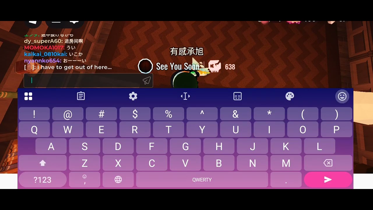 Playing doors Christmas mode