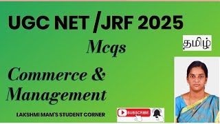 UGC NET# Commerce & Management 2025 #MCQs #Explained in Tamil # PYQs & Tips#exam#ugc#net#mba