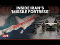 Iran Secret Missile Fortress LIVE: What Is Happening on Qeshm Island? | N18G