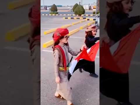 فداك الر وح ياوطني