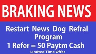 How To Earn Daily RS.250 With NewsDog App,mack money,earn money, screenshot 4