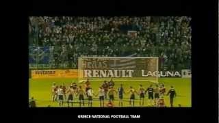 Greece - North. Ireland 1-0 (11.10.2003)