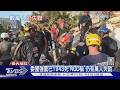 委國強震已1943死 台灣人出錢出力忙賑災｜TVBS新聞