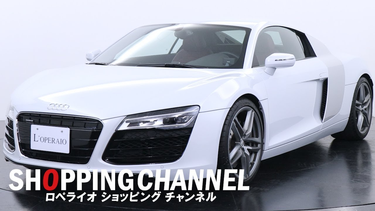 アウディ R8 4 2 Fsi Quattro 14年後期モデル 正規ディーラー車 マグネティックライドサス レザーpkg中古車 アウディ R8 4 2 Fsi Quattro 14年後期モデル 正規ディーラー車 マグネティックライドサス レザーpkg中古車