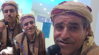 عجوز يمني يقلد أصوات بطريقة مضحكه جداً | الزير سالم وعيال الأحمر و صور من بلادي
