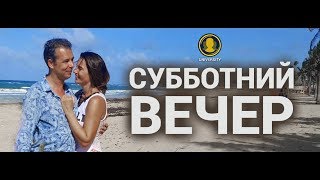 Психология Отношений 💑 Мужчина и Женщина 👀 Мужская Психология 👉 Евгений Спирица 👈 Психология Отношений 💑 Мужчина и Женщина 👀 Мужская Психология 👉 Евгений Спирица 👈
