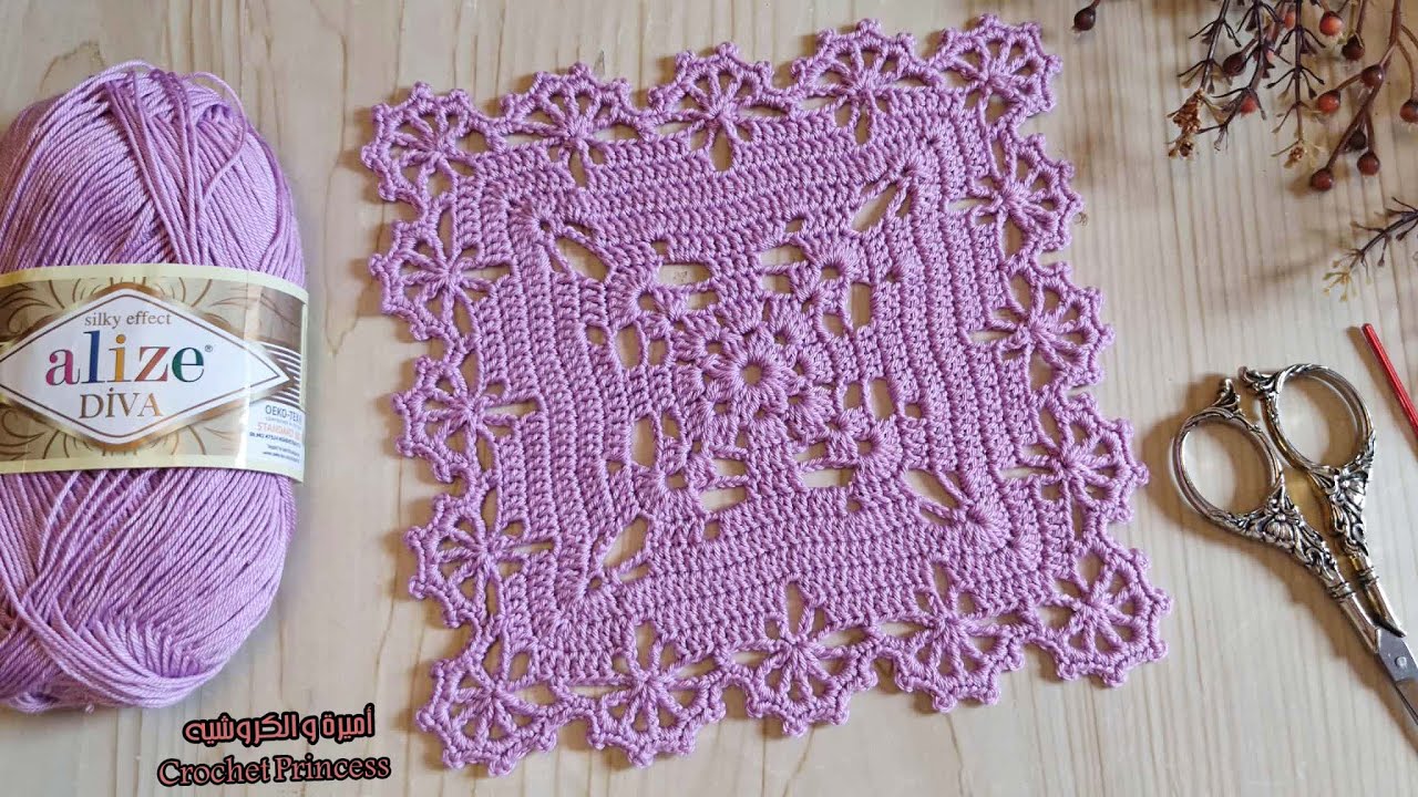 وحدة كروشيه مربعة لعمل مفرش وحدات مع طريقة التشبيك | Crochet Unit