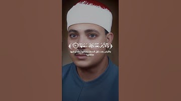 من سورة النازعات | عبدالباسط عبدالصمد في تلاوة خاشعة