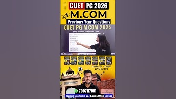 CUET PG M.Com 2026 | Previous Year Question Paper join batch #cuetpg2026 #cuetpgmcom2026 #mcom