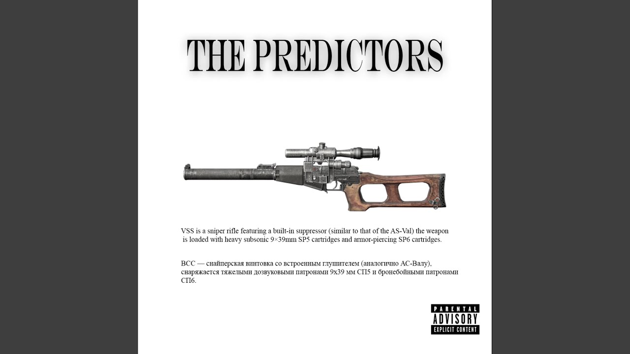 VSS - YouTube