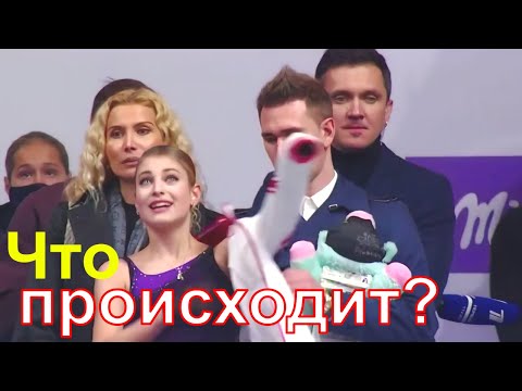 Video: Vart Gick Evgenia Feofilaktova (Guseva)