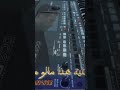 جديد اجمل اغاني المغرب دبي شلحة امازيغية اطلس أزرو مشاهير Music Challenge Tendance Trending Studio جديد اجمل اغاني المغرب دبي شلحة امازيغية اطلس أزرو مشاهير Music Challenge Tendance Trending Studio