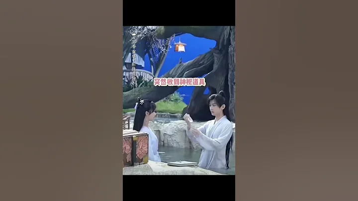 成毅💗楊紫 CP真的很好磕，期待新劇播出💗 - 天天要聞