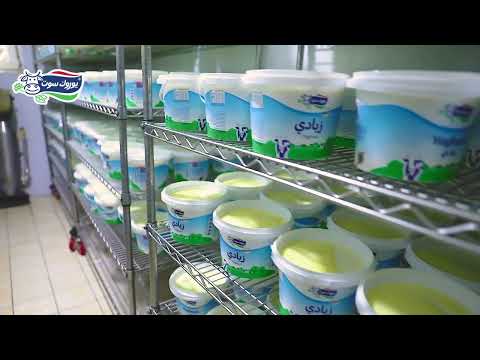 رحلة داخل معمل يوروك سوت العراق