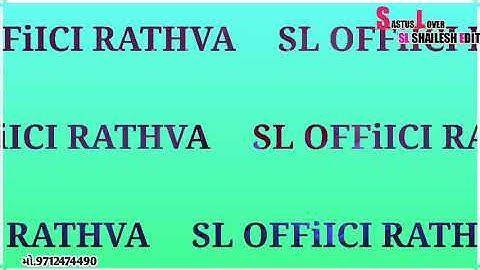 Parul Rathva ni new timli Stutesh...(Edit SL SHAILESH RATHVA)