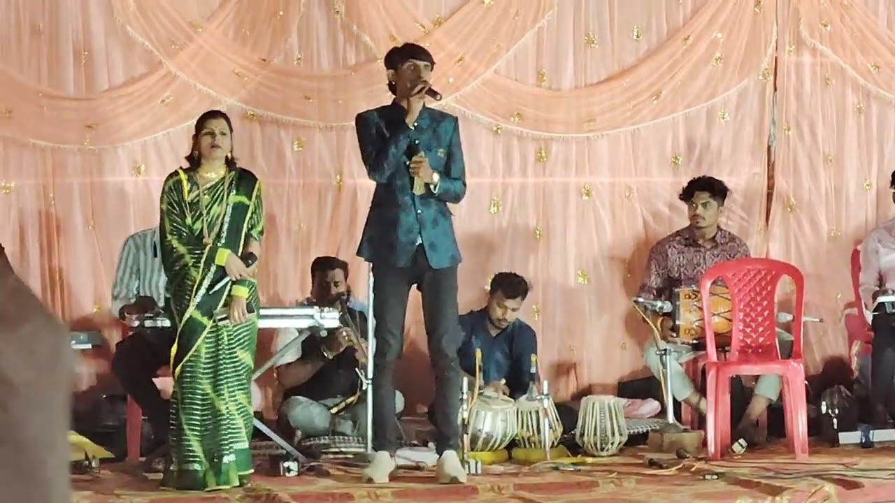 हमारे गायक हिरेश सिन्हा जी और गितेशवरी सिन्हा जी द्वारा शादी समहरो में ॥ सजना मै करो॥