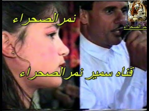 عطية العزومى هالة العزومى مجرودة