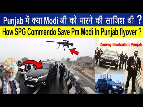 Narendra Modi is secure in SPG-like fortress with 45 guards in