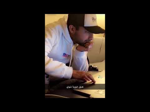 سحبوا رخصة ثنيان خالد شوفوا ايش سبب سحب الرخصة 13