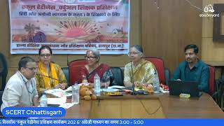 Virtual Training on School Readiness ( English Medium) Day -1