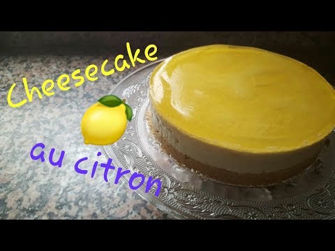 cheesecake-au-citron-facile-تشيزكيك-بالليمون-لذيذ-وسهل-التحضير