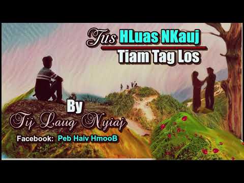 Video: Blogs: Lub Tsib Hlis 10-16