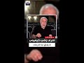 هل فشل أشرف زكي في إدارة النقابة شاهد رد نقيب الممثلين هل فشل أشرف زكي في إدارة النقابة شاهد رد نقيب الممثلين