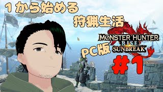 アル のほほんchの配信のサムネイル画像