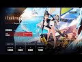 PTN DZ S23 - Serpent Shadow 269k (2 Sinners) Bai Yi &amp; Parfait Duo