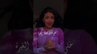 اغاني راي  موسيقى  تصميم فيديوهات           اكسبلور                     اغاني             سمعها
