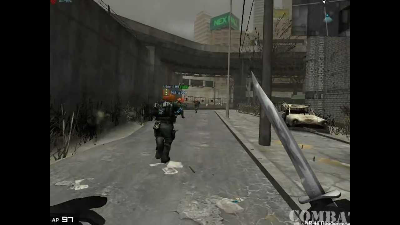 combat protein CA 2012 10 22 04