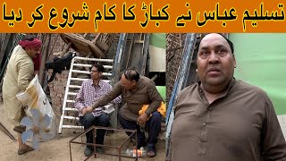 Tasleem Bana Kabaria || Tasleem Soni Best Comedy Show @TasleemAbbasOfficial