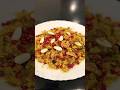 #poharecipe #helthybreakfast #foodrecipes
