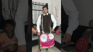 Sambhal सबळ Sambhal Solo