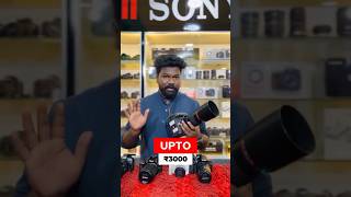 CALL - 9092566226📲 | Best Used Camera Shop 📸 | All India Delivery 🚚 | RENTAL STATING RATE - 400