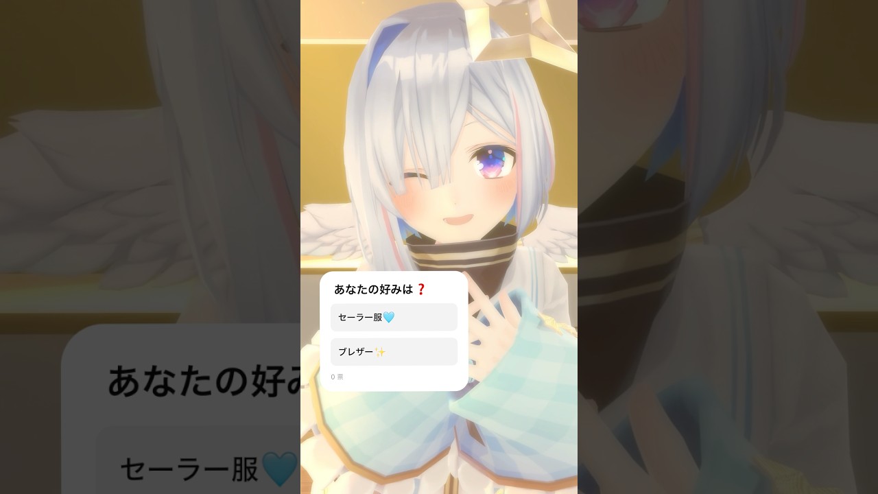 【アンケ中📊】キミの推し制服はどっち？🫣💬 #shotrs #きゅーぴっど