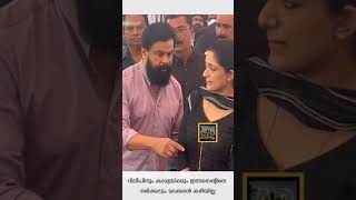 ദലപന കവയയകക ഇനനസനറന ഒരകകല മറകകന കഴയലല