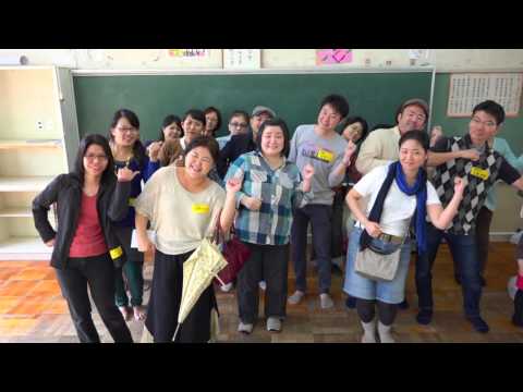 恋するフォーチュンクッキー　ありがとう久茂地小学校