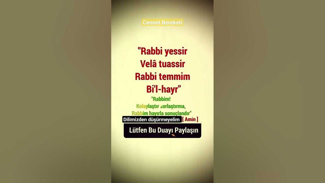 Rabbi Yessir Vela Tuassir Rabbi Temmim Bil Hayr Deutsch www.youtube.com