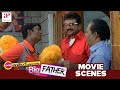 My Big Father Malayalam Movie Scenes | Baby Sitter Salim Kumar Comes to the Rescue | Guinness Pakru