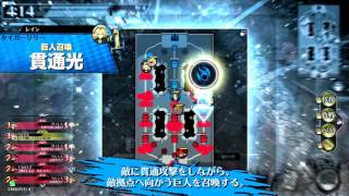 【wlw】フック AA5 対面ランカー