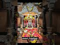 #yadur veerabhadreshwara