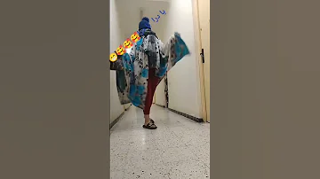 الاقامة الجامعية مقودين صح Algerie Pourtoi Musicapp Morocco Tunisie 