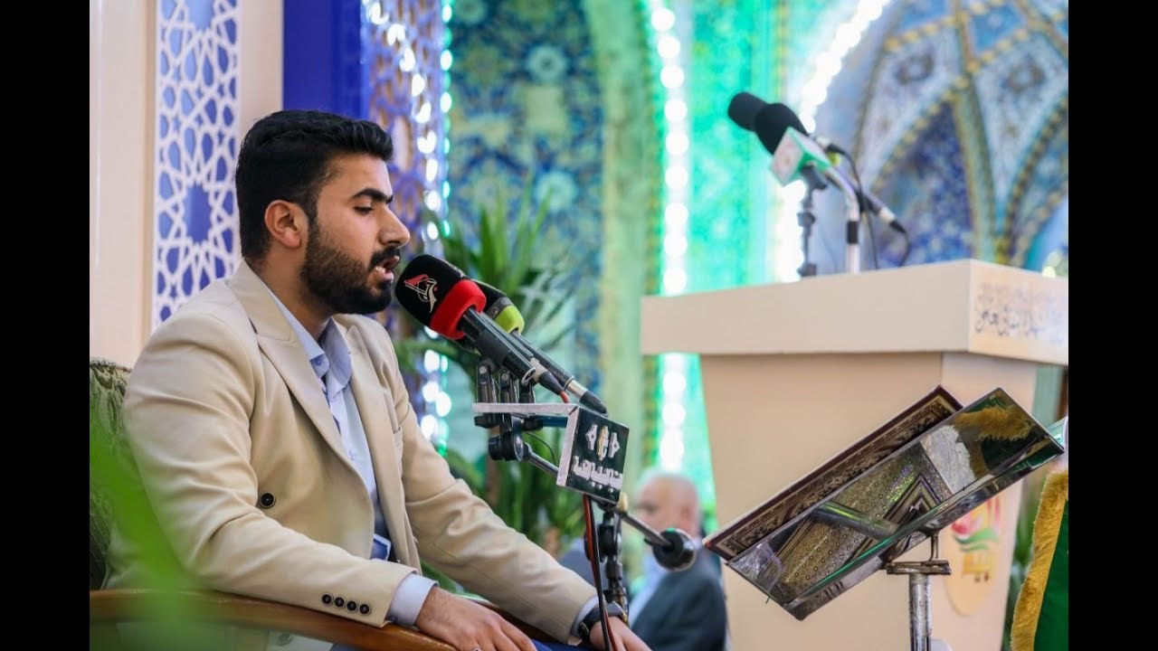 سورة آل عمران   القارئ فيصل مطر الشريفي