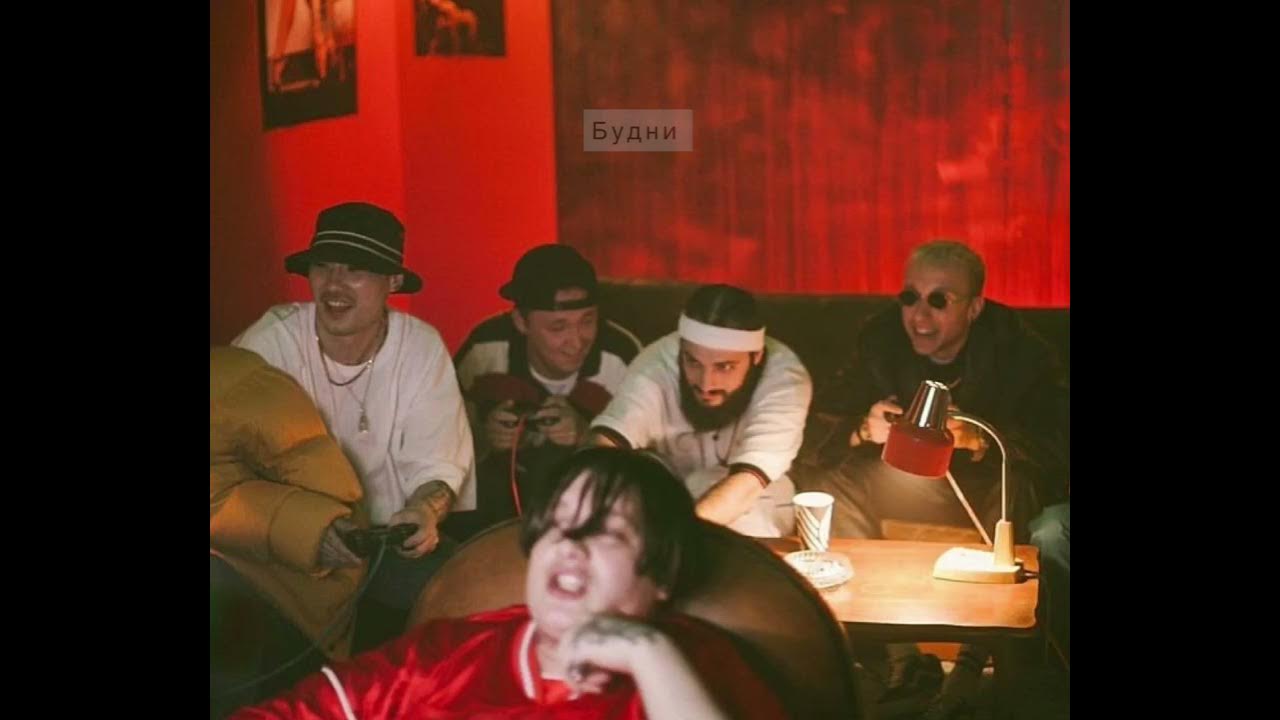 104 рэпер и скриптонит. Включи 104 живым. 104 рэпер и скриптонит. Кто такой 104 треки. 104 рэпер jillzay.