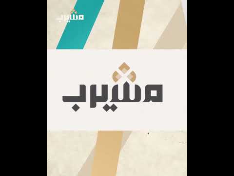 بنك قطر الوطني  الأقوى عربيا لعام 2025