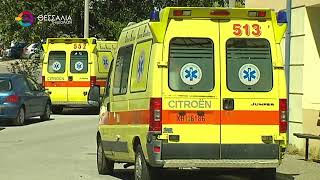 ΤΡΑΓΩΔΙΑ ΣΤΗ ΜΕΛΙΒΟΙΑ: ΝΕΚΡΗ 69ΧΡΟΝΗ ΑΓΡΟΤΙΣΣΑ ΣΤΟ ΚΤΗΜΑ ΤΗΣ 23 07 2026