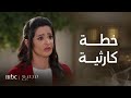 مجمع75 الحلقة 211 خطة عامر المرعبة لإخفاء الأدلة مجمع75 الحلقة 211 خطة عامر المرعبة لإخفاء الأدلة
